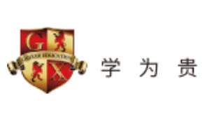 貴陽(yáng)小托福培訓(xùn)中心十大排名大公開(kāi) 探索優(yōu)質(zhì)托福培訓(xùn)之路