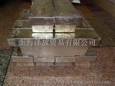 供應(yīng)0錫錠 99.99,1錫錠,0錫錠,1錫錠,云錫生產(chǎn)供應(yīng)商-熱銷(xiāo)產(chǎn)品