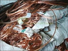 求購(gòu)東莞 東莞回收 第274頁(yè)