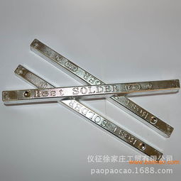 凱鋒焊錫絲焊錫條焊錫線焊錫膏廠家直銷一件代發(fā),凱鋒焊錫絲焊錫條焊錫線焊錫膏廠家直銷一件代發(fā)生產(chǎn)廠家,凱鋒焊錫絲焊錫條焊錫線焊錫膏廠家直銷一件代發(fā)價(jià)格