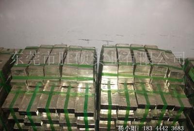 【東莞廠家專業生產云亨錫錠 用于涂料在食品 汽車等產品上等】價格_廠家_圖片 -