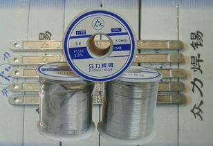 供應(yīng)0.5 0.6無鉛環(huán)保焊錫絲 09 07價(jià)格 廠家 圖片