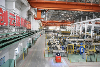 云錫錫業(yè)分公司獲評(píng)國家級(jí)綠色工廠