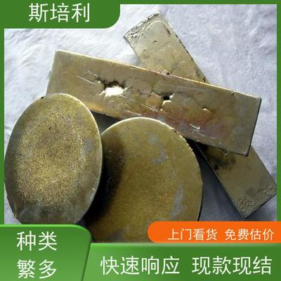 珠三角地區(qū)專業(yè)收購含銀錫塊及積壓錫錠錫渣 上門看貨、免費估價，高效便捷